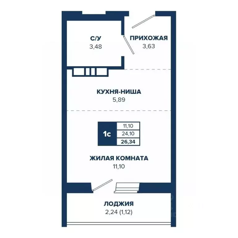 Студия Новосибирская область, Новосибирск Знаменский кв-л,  (26.34 м) - Фото 0