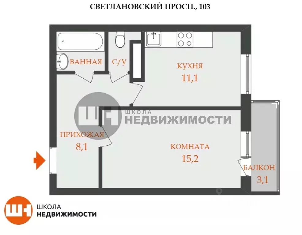 1-к кв. Санкт-Петербург Светлановский просп., 103 (39.2 м) - Фото 1