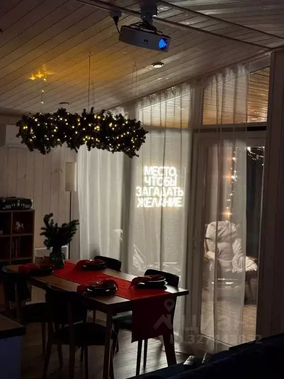 Дом в Московская область, Серпухов городской округ, Верхнее Шахлово-1 ... - Фото 2