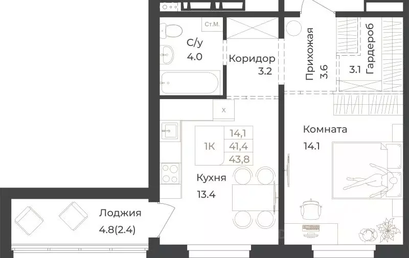 1-к кв. Алтай, Горно-Алтайск Социалистическая ул., 82 (43.8 м) - Фото 1