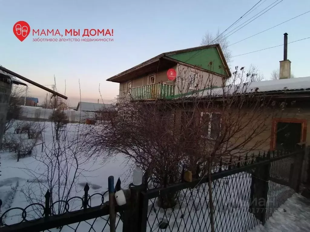 Дом в Кемеровская область, Белово ул. Калинина, 24 (105 м) - Фото 0