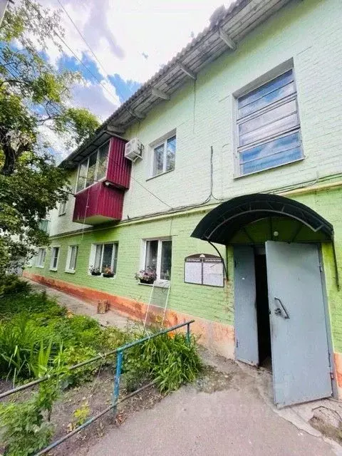 2-к кв. Белгородская область, Алексеевка ул. Ватутина (44.4 м) - Фото 1