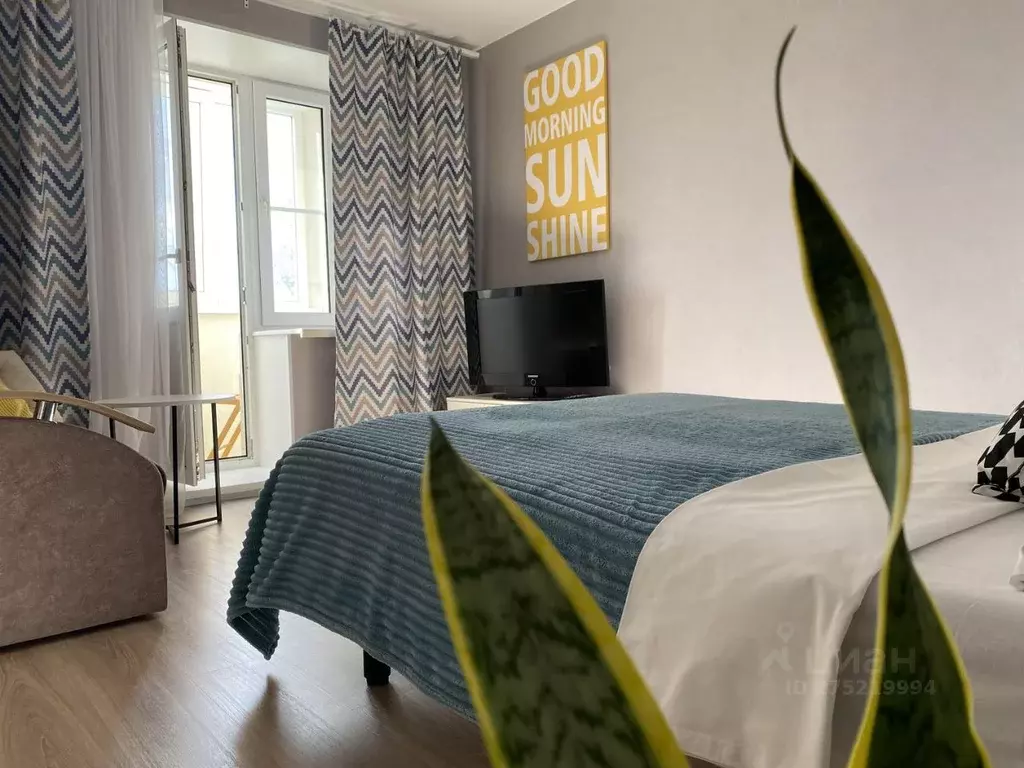 1-к кв. Костромская область, Кострома Красноармейская ул., 38 (33.3 м) - Фото 1