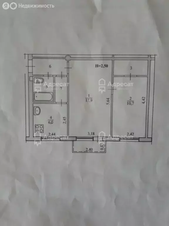 2-комнатная квартира: Волгоград, улица Вершинина, 22 (44.3 м) - Фото 0