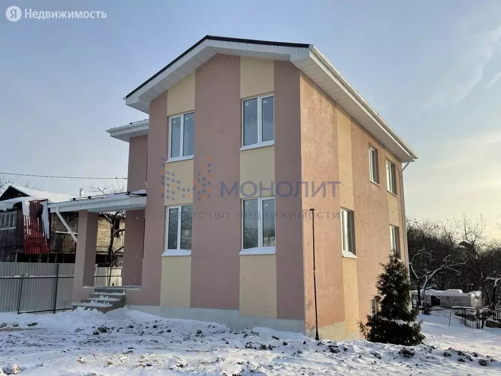 Купить Дом Г Нижний Новгород
