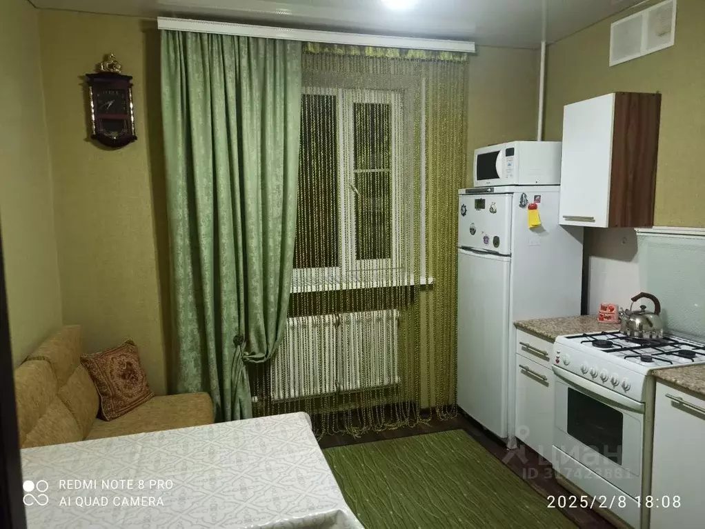 1-к кв. Ростовская область, Сальск Трактовая ул., 12 (37.0 м) - Фото 0