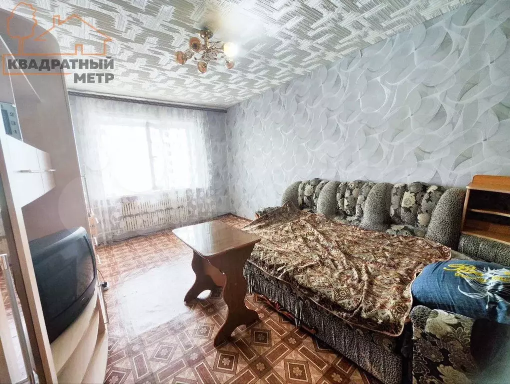 1-к. квартира, 35 м, 9/10 эт. - Фото 1