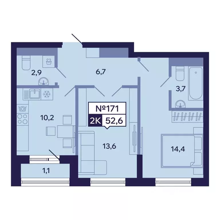 2-к кв. Саха (Якутия), Якутск ул. Новопортовская, 1А/1 (52.6 м) - Фото 1