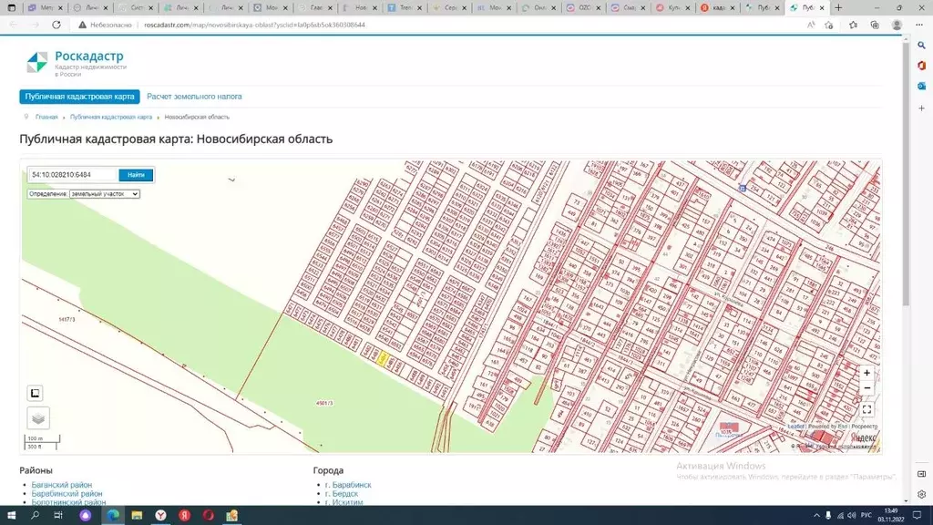 Участок в Новосибирская область, Колывань рп ул. Бунина, 3 (10.0 сот.) - Фото 1