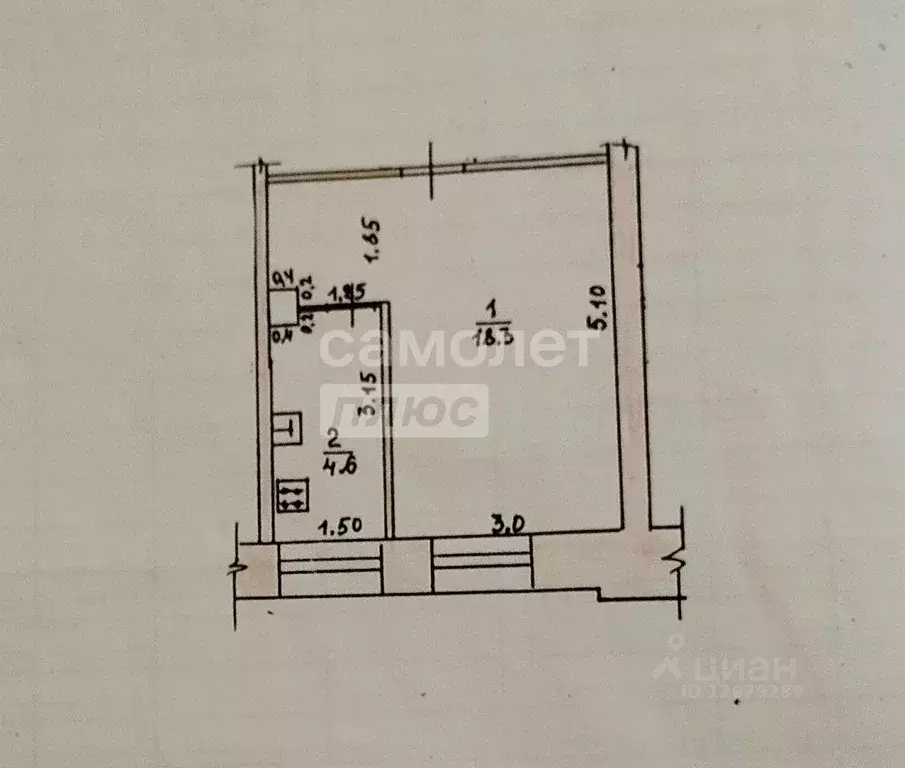 1-к кв. Липецкая область, Задонск ул. Володарского, 11 (22.9 м) - Фото 2