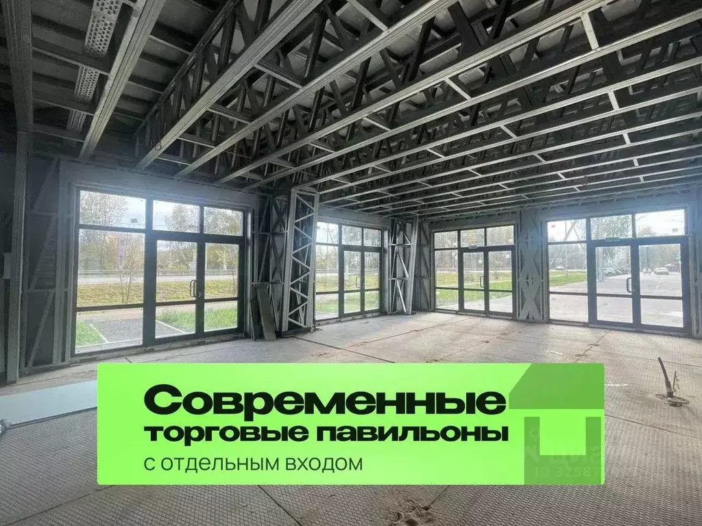 Торговая площадь в Московская область, Чехов ул. Уездная, 19Б (250 м) - Фото 1