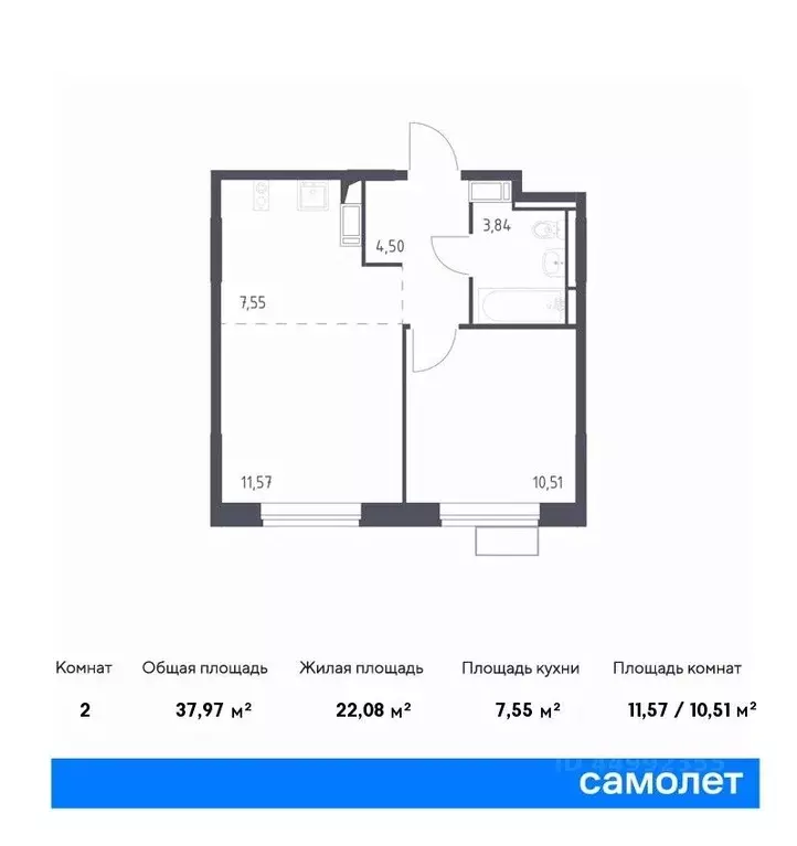 1-к кв. москва новое внуково жилой комплекс, к17 (37.97 м) - Фото 0