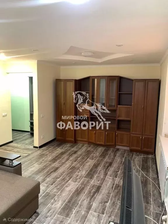 Квартира, 1 комната, 30.4 м - Фото 1