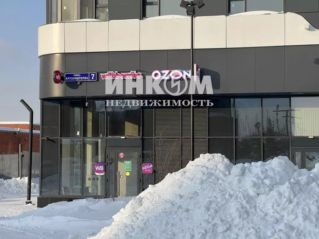 Студия Москва ул. Крузенштерна, 7 (28.4 м) - Фото 2