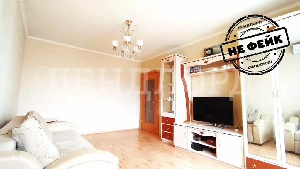 Продаётся 2-к квартира, 65 м - Фото 0