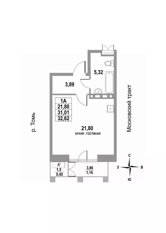 1-к кв. Томская область, Томск тракт Московский, 109Бк3 (32.62 м) - Фото 0