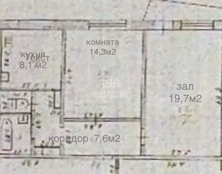 2-к кв. Воронежская область, Воронеж ул. Туполева, 24 (52.8 м) - Фото 1