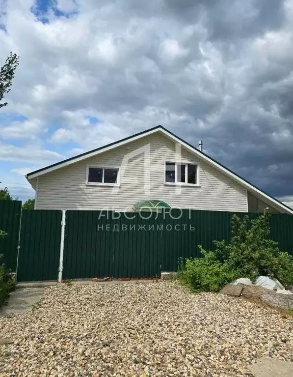 Дом в Московская область, Сергиево-Посадский городской округ, д. ... - Фото 2