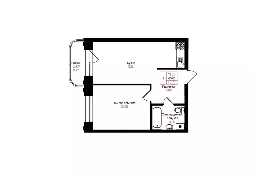 1-к кв. Татарстан, Казань Лето жилой комплекс (40.01 м) - Фото 0