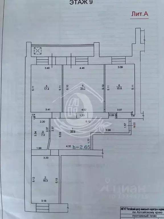 3-к кв. Алтайский край, Барнаул Лазурная ул., 19 (100.4 м) - Фото 2