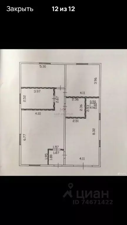 Дом в Хакасия, Абакан ул. Живописная, 13 (120 м) - Фото 2