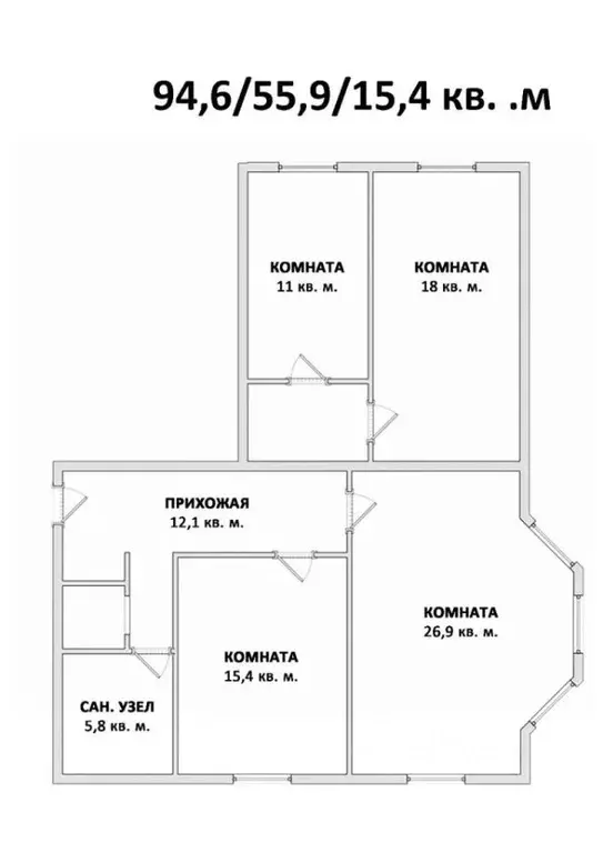 3-к кв. Ставропольский край, Кисловодск Замковая ул., 41к1 (94.6 м) - Фото 1