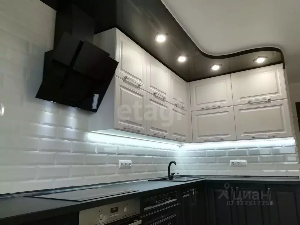 2-к кв. Вологодская область, Вологда ул. Лаврова, 9 (61.0 м) - Фото 0