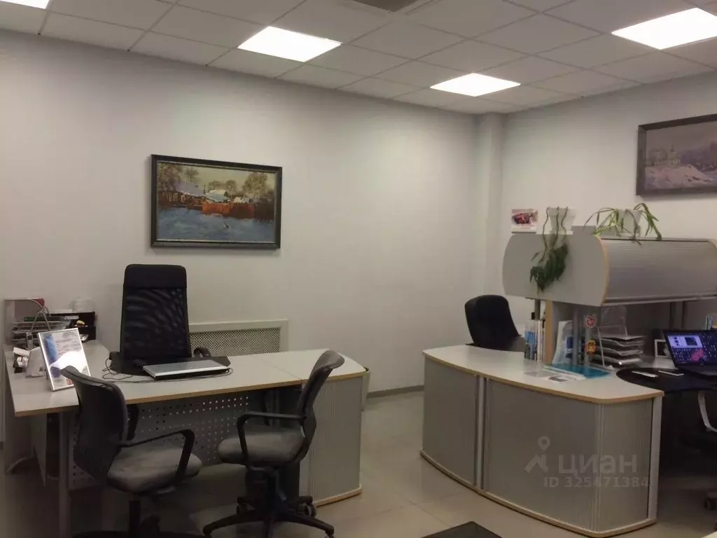 Офис в Московская область, Орехово-Зуево ул. Ленина, 49 (40 м) - Фото 2