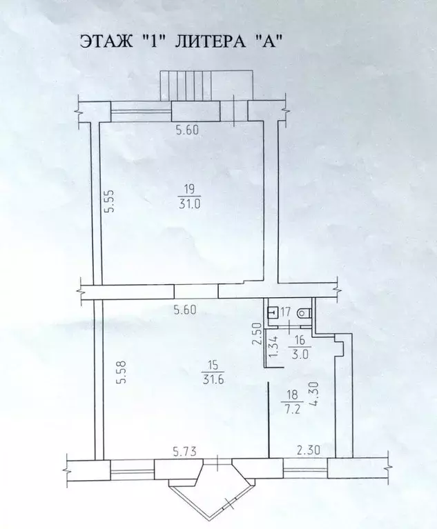 Помещение свободного назначения в Удмуртия, Ижевск Пушкинская ул., 181 ... - Фото 2