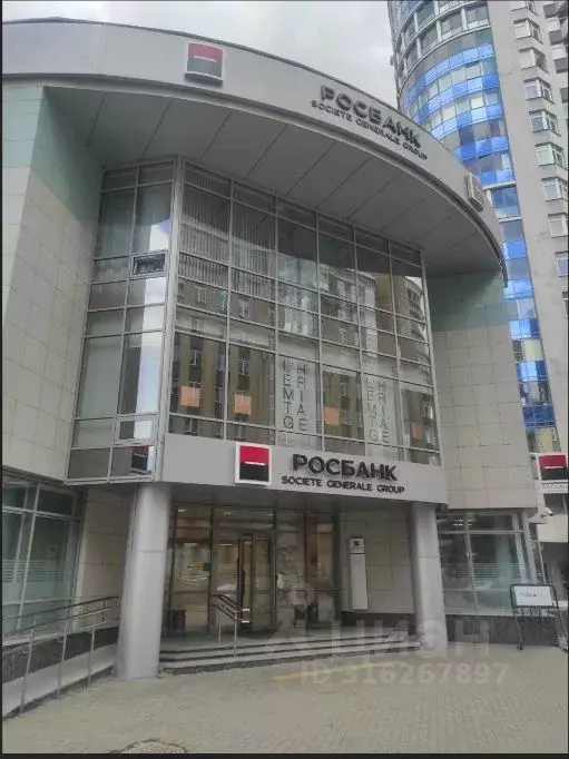 Офис в Свердловская область, Екатеринбург ул. Хохрякова, 41 (450 м) - Фото 1