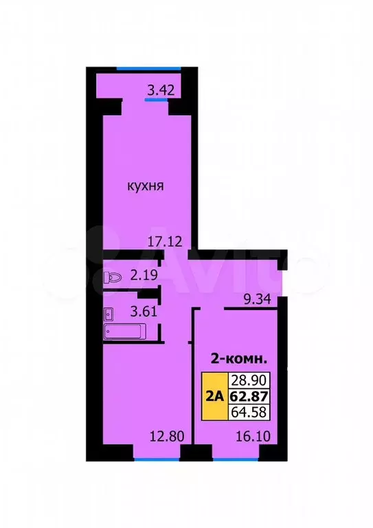 2-к. квартира, 65 м, 6/10 эт. - Фото 1