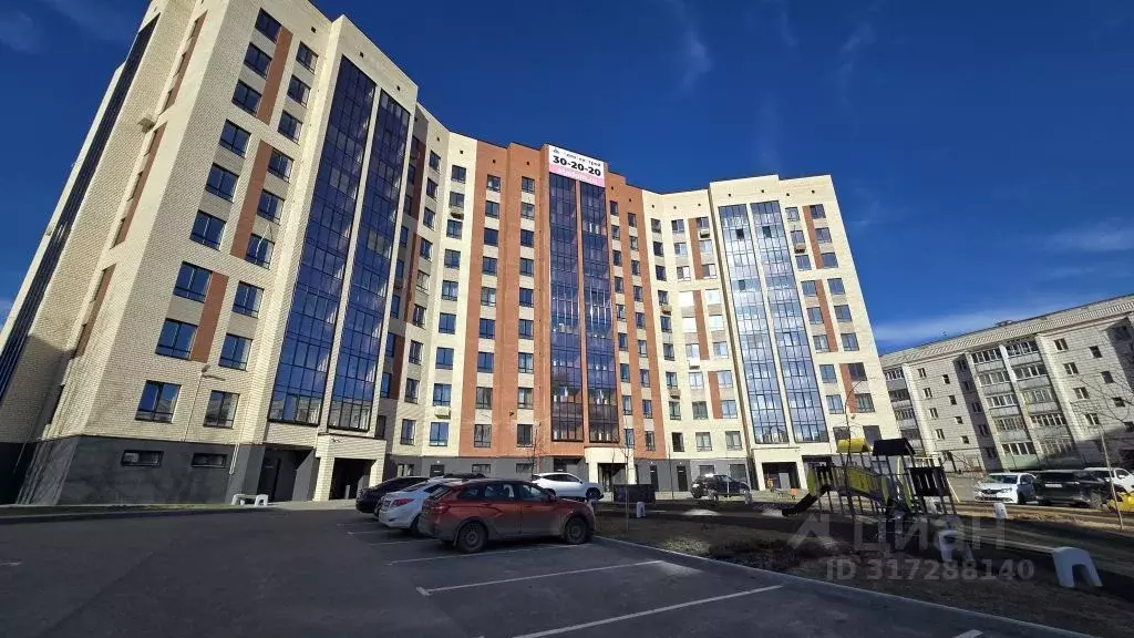 1-к кв. Костромская область, Кострома Профсоюзная ул., 19А (40.8 м) - Фото 0