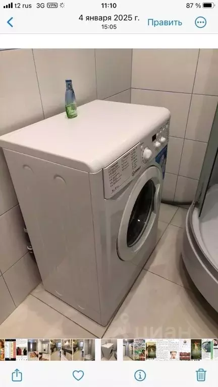 1-к кв. Ульяновская область, Ульяновск просп. Нариманова, 38 (42.0 м) - Фото 1