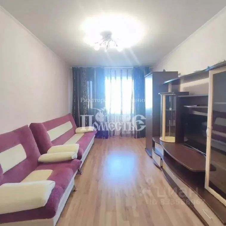 2-к кв. Иркутская область, Иркутск просп. Маршала Жукова, 124 (44.0 м) - Фото 1