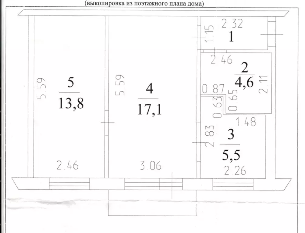 2-к кв. Кемеровская область, Кемерово ул. Ворошилова, 5 (44.4 м) - Фото 1