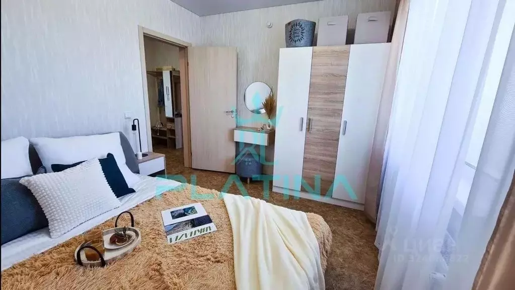 1-к кв. Татарстан, Казань ул. Генерала Махмута Гареева, 11/2 (33.0 м) - Фото 1