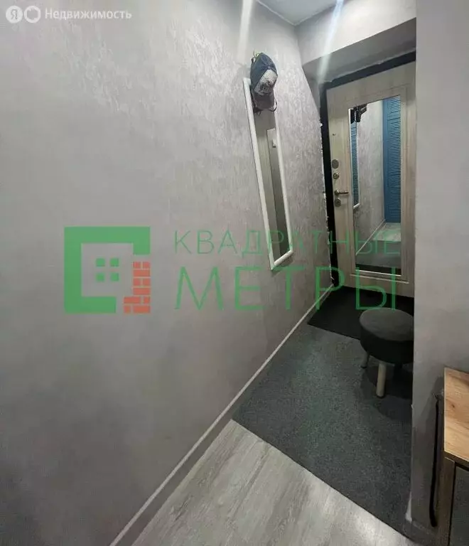 1-комнатная квартира: Николаевка, Комсомольская улица, 9 (29 м) - Фото 2