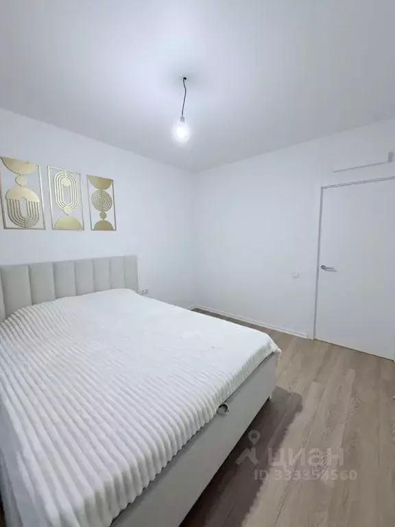 1-к кв. Москва ул. Адмирала Корнилова, 76к1 (36.0 м) - Фото 2