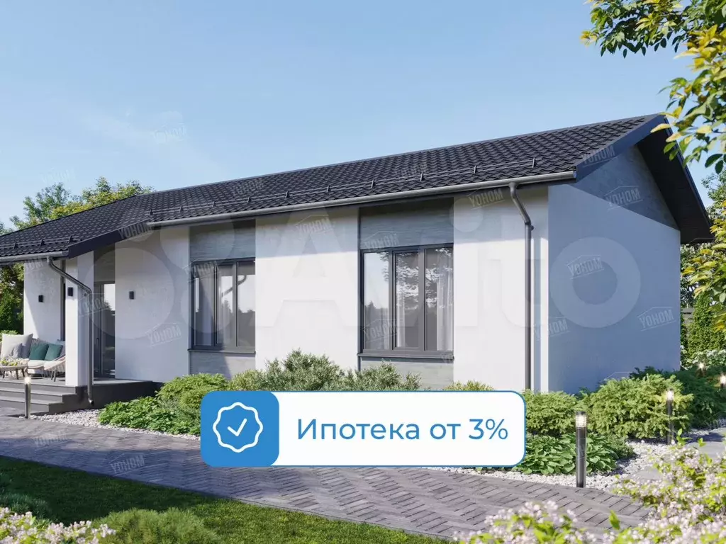 Дом 134 м на участке 9 сот. - Фото 1
