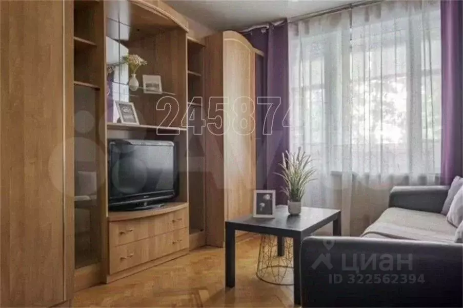 1-к кв. Москва Россошанская ул., 7К1 (40.0 м) - Фото 1