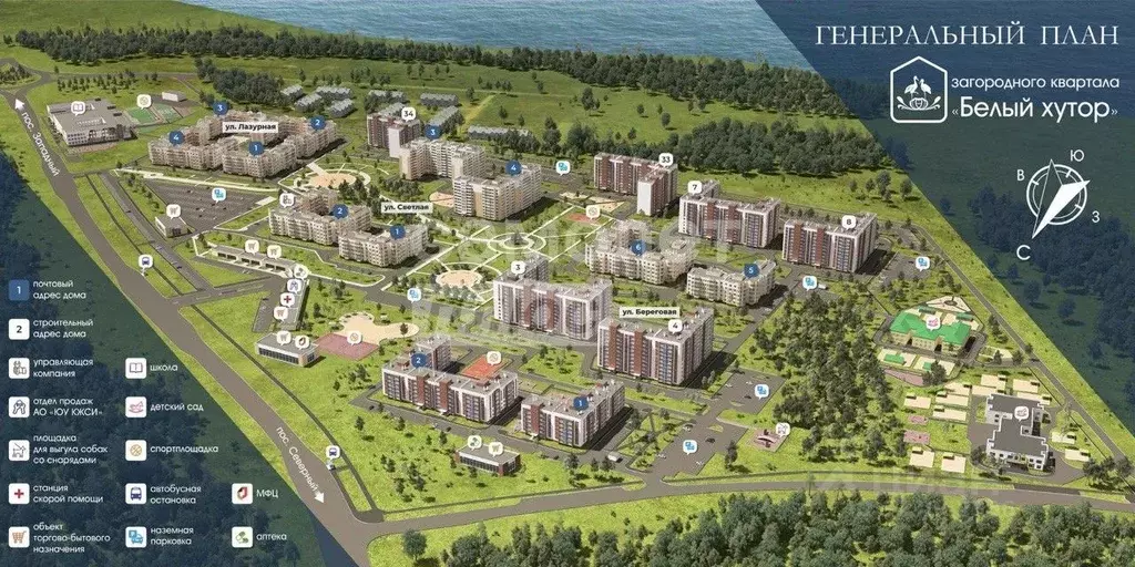 1-к кв. Челябинская область, Челябинский городской округ, пос. ... - Фото 1