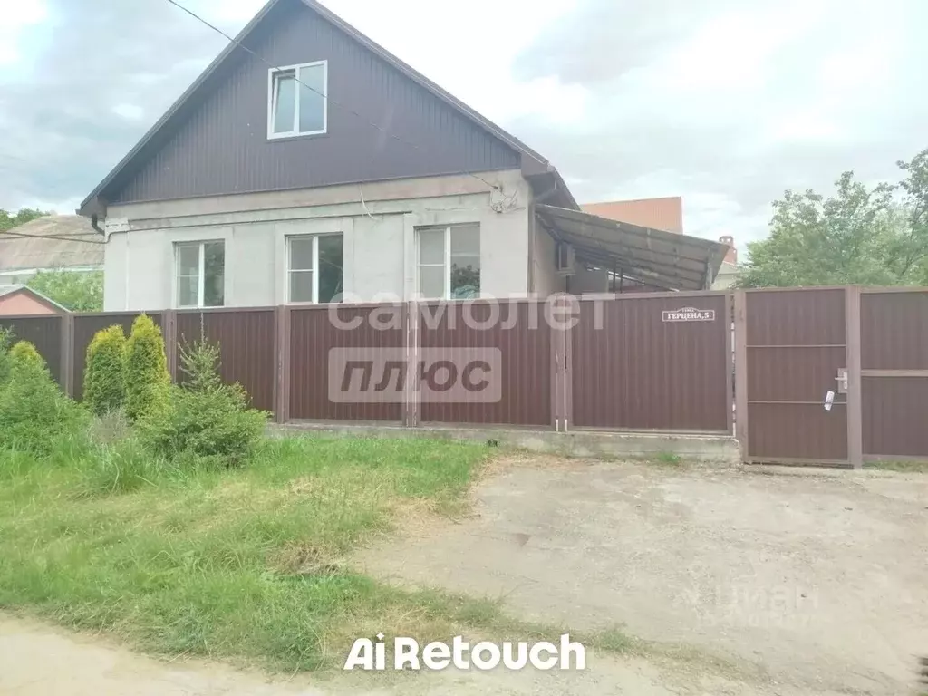 Дом в Краснодарский край, Горячий Ключ ул. Герцена, 5 (57 м) - Фото 1