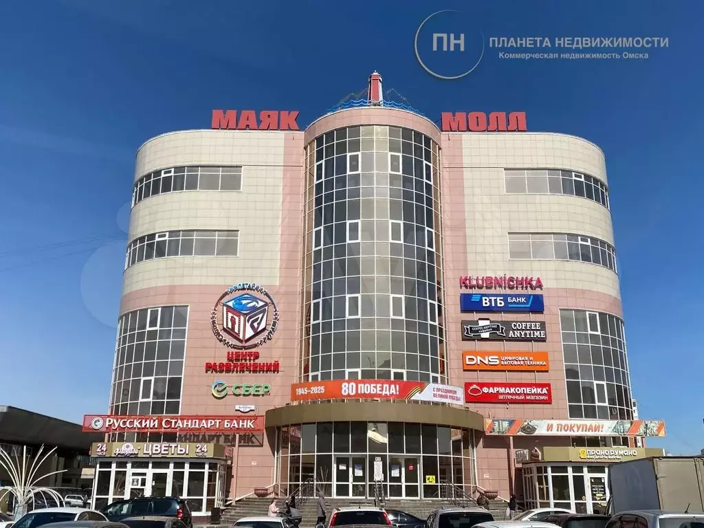 Развлекательное пространство/Общепит, 50 м - Фото 0
