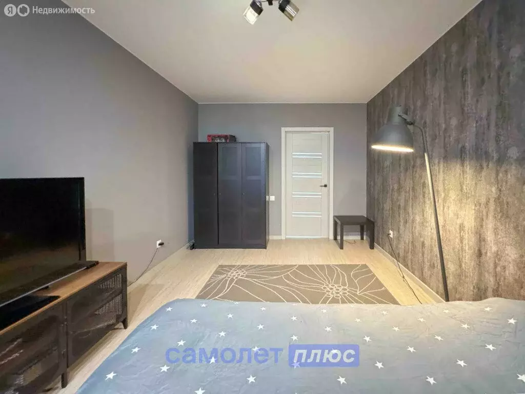 3-комнатная квартира: Чебоксары, Ярмарочная улица, 19к1 (95 м) - Фото 1