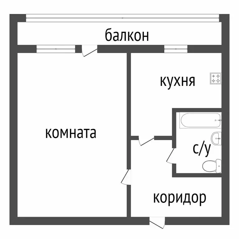 1-комнатная квартира: Курган, жилой район Заозёрный, 4-й микрорайон, ... - Фото 0
