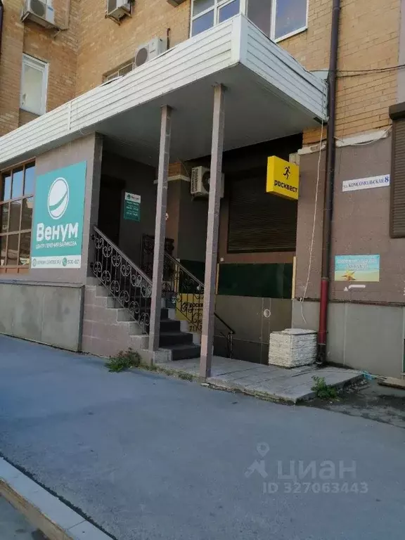 Помещение свободного назначения в Тюменская область, Тюмень ... - Фото 2