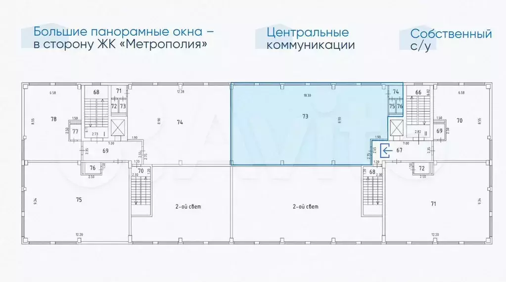 Офисное, ПСН 167м - Фото 0