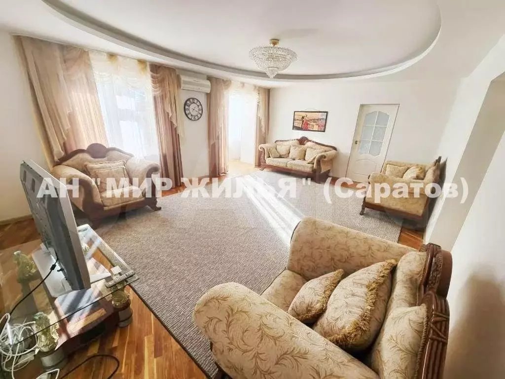4-к. квартира, 140 м, 5/9 эт. - Фото 0