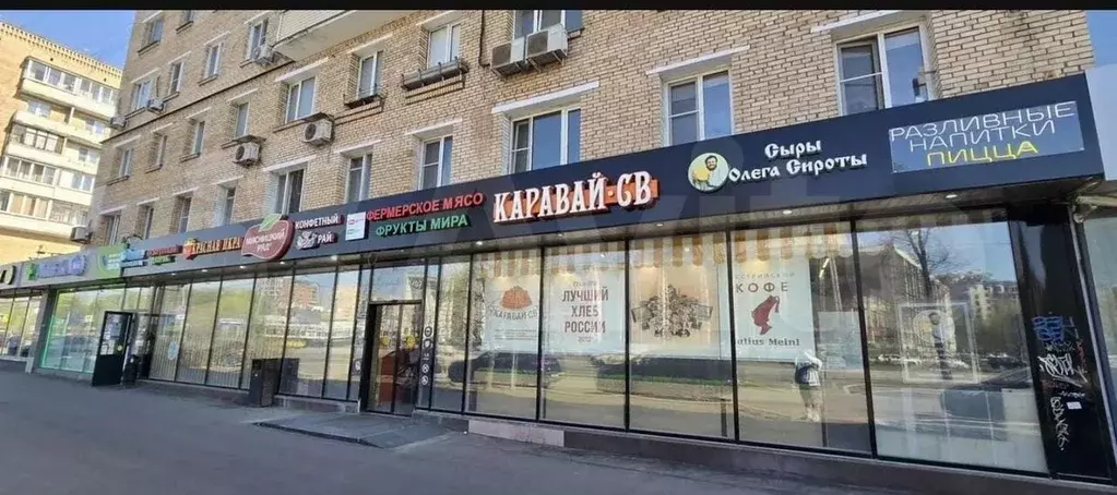 Торговая площадь - Фото 0