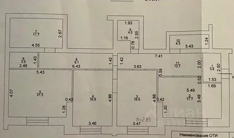 Свободной планировки кв. Татарстан, Казань ул. Зои Космодемьянской, 5 ... - Фото 2